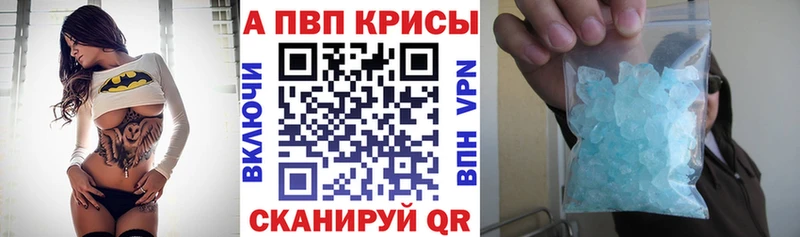 Купить Амфетамин Марихуана Мефедрон Гашиш Рудня
