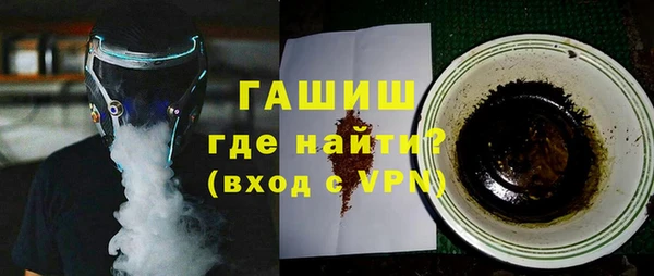 круглые Гусев