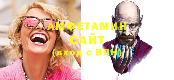 круглые Гусев