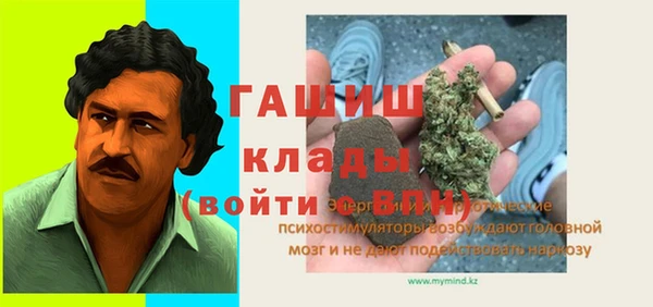 mdpv Дмитриев