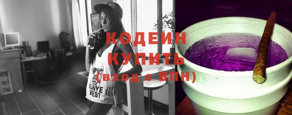 таблы Дмитровск