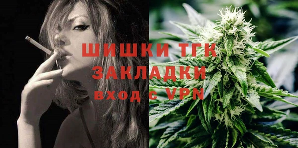 альфа пвп VHQ Дмитров