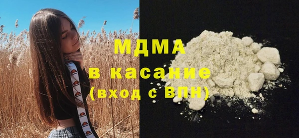 круглые Гусев