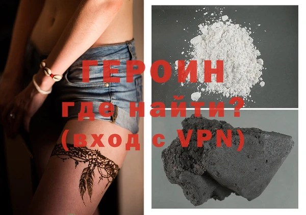 mdpv Дмитриев
