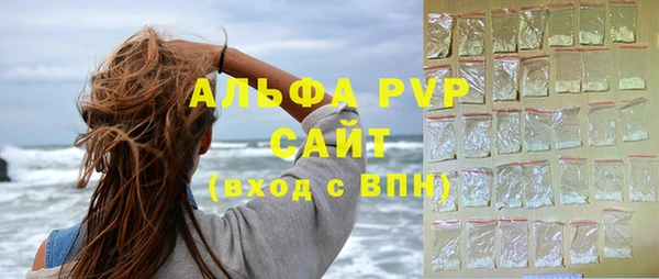 таблы Дмитровск