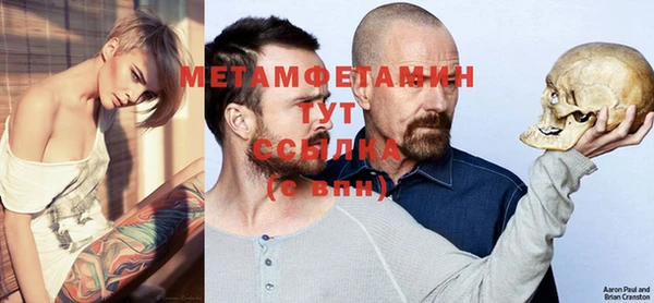 круглые Гусев