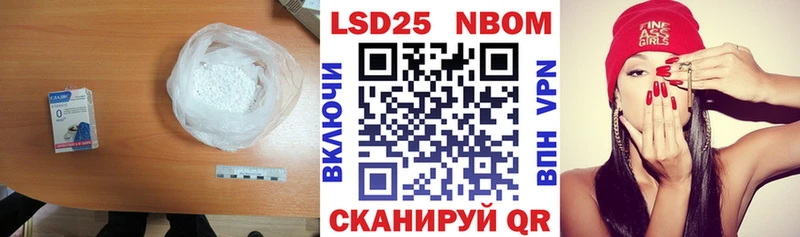 ЛСД экстази ecstasy  Купить где  Рудня 