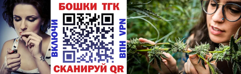 Купить где  Рудня  Шишки марихуана SATIVA & INDICA 